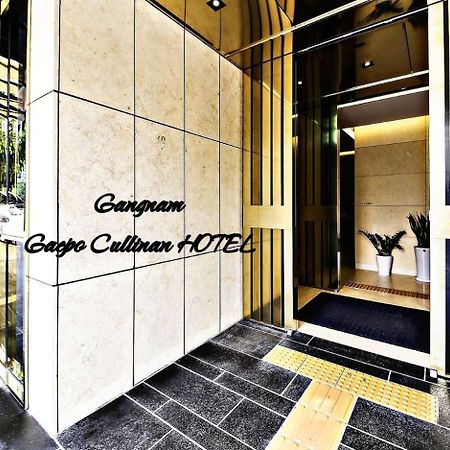 โรงแรมคัลลิแนน แคโพ โซล ภายนอก รูปภาพ